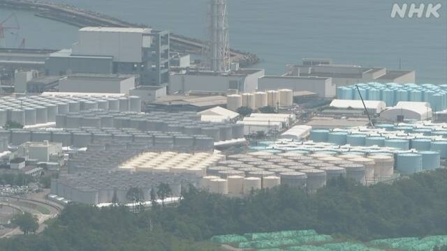 Fukushima tạm dừng xả ra biển do ảnh hưởng động đất